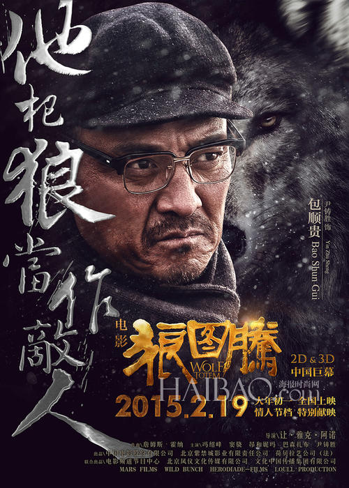 不动产证生成器安卓